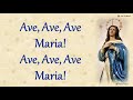 Immaculate Mother (with Lyrics) - Traditional Marian Song