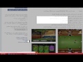 هكر فك حظر البلياردو حول العالم 2013