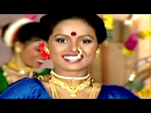 Ugavala Punvecha Chand - Taiche Lagnala Marathi Lagnageete