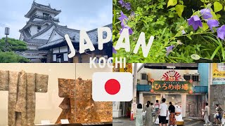 Kochi, Japan Travel Vlog