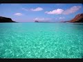 view Free Flight [Instrumental] [Instrumental]