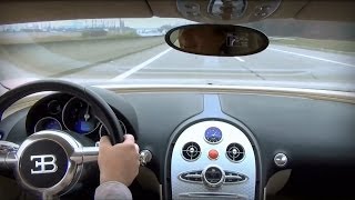 POV DRIVE: Veyron Test Drive EXPERIENCE