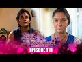 Adara Wasanthayak Episode 110