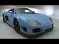 Noble M600