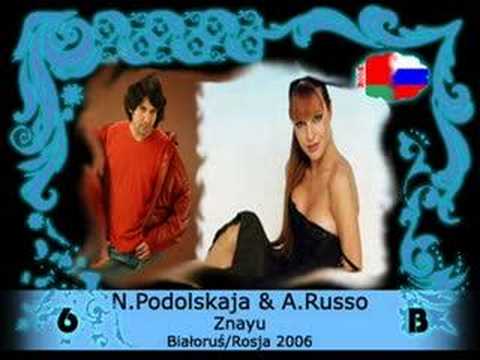 Марина скачать песню авраам руссо