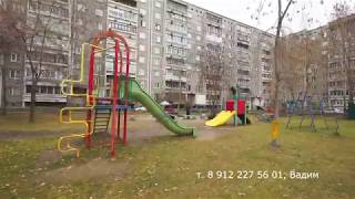 Видео 4к. кв. по ул. Амундсена, 53, г. Екатеринбург от Огни Урала, улица Амундсена, Екатеринбург, Россия