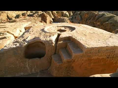 Canaanite Altars &amp; The Federal Reserve Part 1