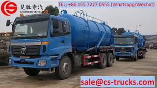 FOTON 20000liters vacuum sewage truck export to Congo