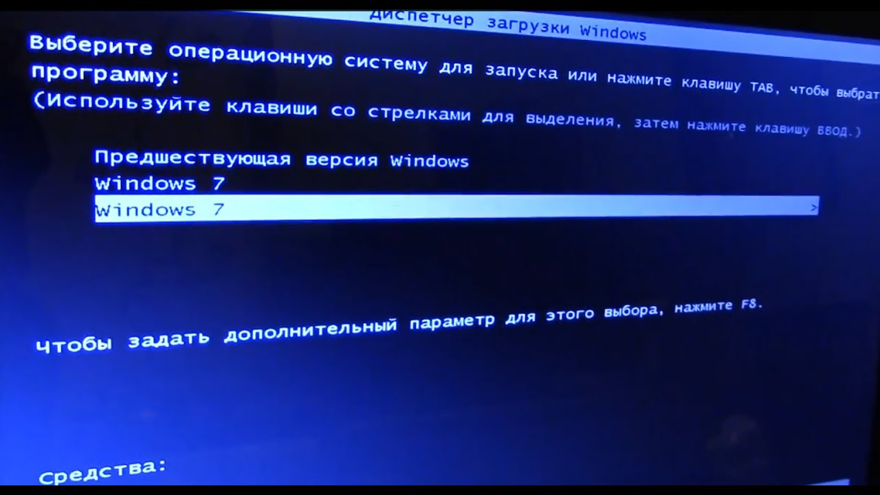 MySQL Fatal Error 99 MySQL Fatal Error 8