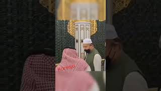 Prime Minister Stan Ki Hazri Roza Rasool Pak Per Masha Allah