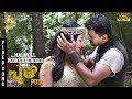 Malavill Pookudachoodi Song - Puli Movie | Thalapathy Vijay | Shruti Haasan | Hansika Motwani | DSP