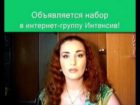 Обучение танцу живота по Интернету