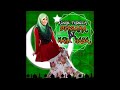 Ainan Tasneem Bersama Di Hari Raya 2013 Teaser images Ainan Tasneem Bersama Di Hari Raya 2013 Teaser