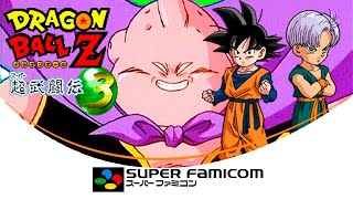 Dragon Ball Z   Super Butouden 3 (ドラゴンボールZ 超チョウ武闘ブトウ伝デン3) Shvc-Az4J-Jpn / Shvc-P-Az4J