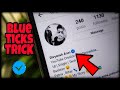 How to get the Blue Tick on Instagram Instantly ? 🔥🔥🔥 ✔