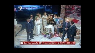 Çıxış Yolu Yeni Mövsümə Start Verdi 17.09.2019