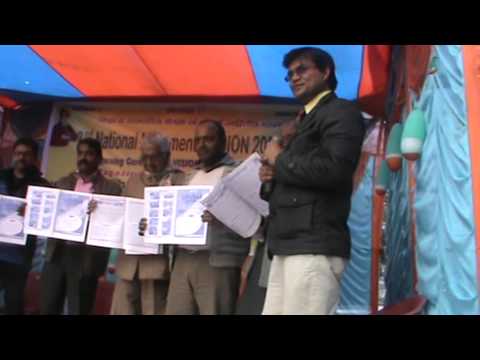 khwab foundation:- Magazine release Ceremony JUNOON
