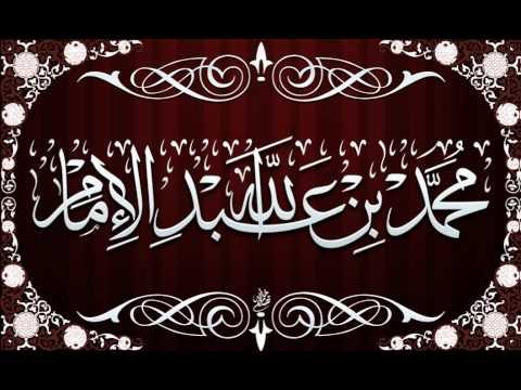 قتلونا سفكو دمائنا حياتنا خراب في خراب / مقطع مبكي و رائع لفضيلة الشيخ محمد الامام