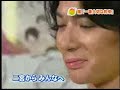Nino's letter