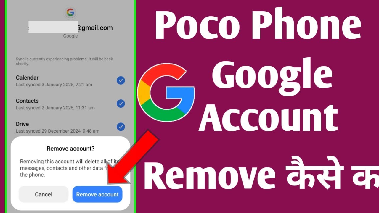 Poco Phone Google Account Remove Poco Phone Google Account Remove