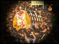 Dhurai