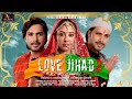 LOVE JIHAD 2: Mizaaj | Raj Barman | Payal Ghosh | Samir Onkar | New Official Music VIdeo | Rakesh S