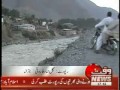 No safety Wall on Chitral Road News Package 13 September 2012