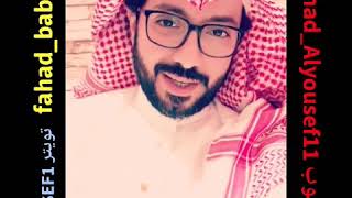 محمد سال وحقيقة أهل الحجاز