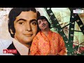 Barbaad-E-Mohabbat Ki Dua - (Emotional Superb Song) – Movie - Laila Majnu - Performed by - Bhuppi Ji