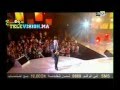 Daoudi moulat jabador | Dawdi Ya Moulat Jabador | 2M 2012