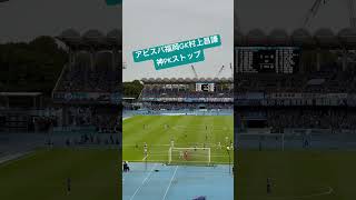 SGR857KZyLg Video Image