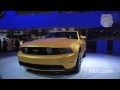 2011 Ford Mustang GT Auto Show Video - Kelley Blue Book