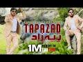 Karan Khan - Tapazad - Urdu Tapaezy - Ahang - Official - HD(Video) اردو موسیقی ٹپئیزے (ٹپہ زاد)