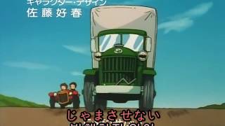 ai shoujo pollyanna monogatari op
