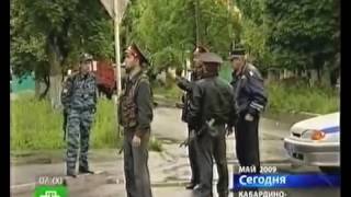 Кбр Aнзор Астемиров