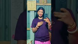 Riya Das New Blog