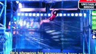 Ninja Warrior