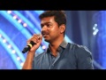 Vijay Talks About Next Super Star Title In Vijay Awards ...