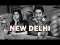 New Delhi (1956) | Kishore Kumar | Vyjayantimala (Full Movie)