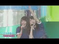 けやき坂46/永遠の白線 #3 けやき坂46/永遠の白線 #3