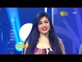 Ema Huevo Vs Kassandra en Volumen 4