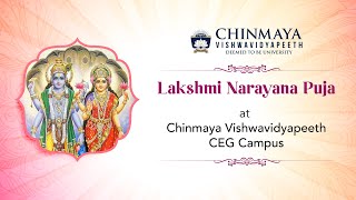 Lakshmi Narayana Puja 2022 at Chinmaya Vishwavidyapeeth