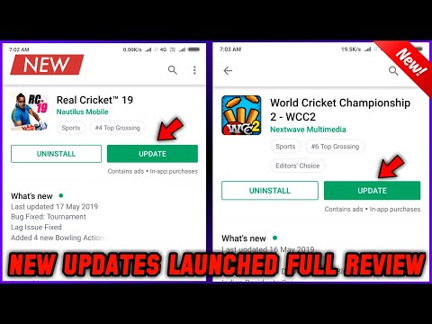 🔥Real Cricket 19 & Wcc-2 New Update Launched In Play Store | Full Review+Info
