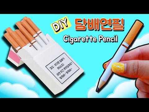 DIY Cigarette Pencil School Supplies RiaRua
