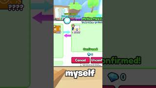 I Got A Gargantuan In Pet Simulator 99