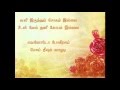 Miruthan - Munnal Kadhali Lyric Video | Jayam Ravi, Lakshmi Menon | D. Imman | Tamil Version