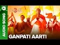 Ganpati Aarti By Amitabh Bachchan | Official Audio Song | Sarkar 3
