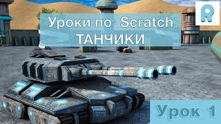 Как снять усталость Как отключить услугу на "Теле2"? Как отключить гудок на
