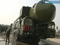 Topol M missile