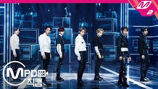 Mpd직캠 베리베리 직캠 4K G.b.t.b. Verivery Fancam Mcountdown2020.10.22